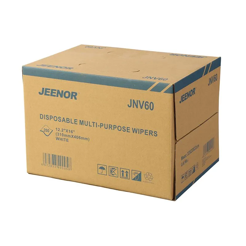JNV60 SHOP TOWELS