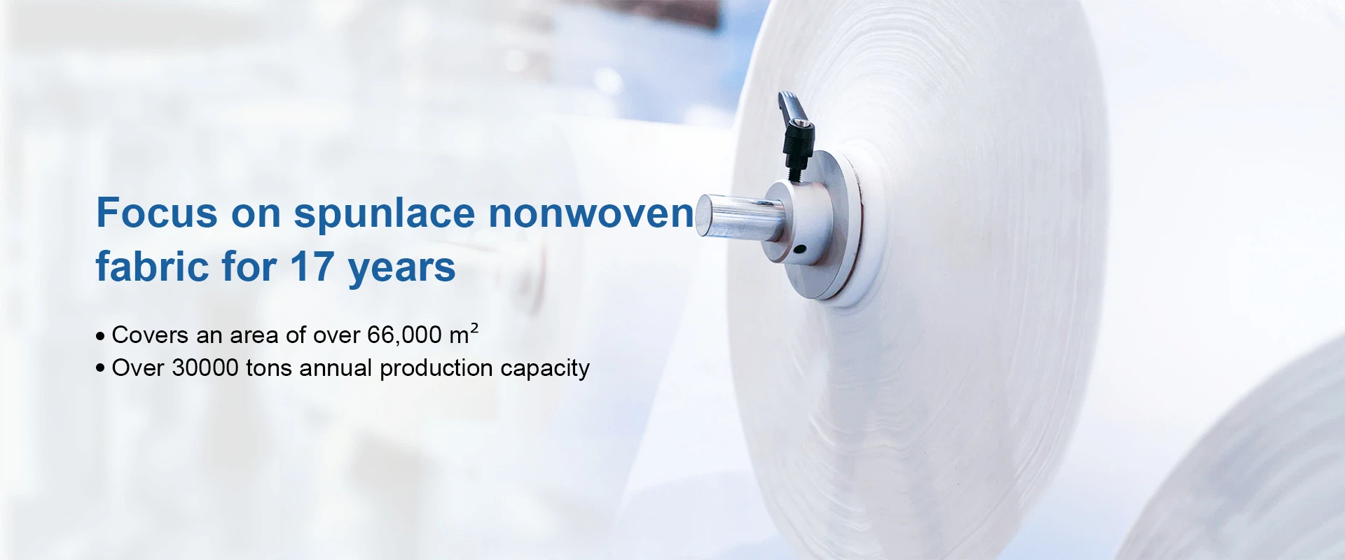 nonwoven fabric manufacturer